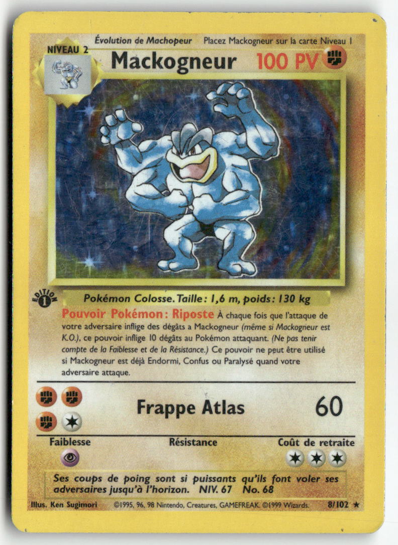 1999 Set de Base Ed.1 - Mackogneur Holo - Image 3
