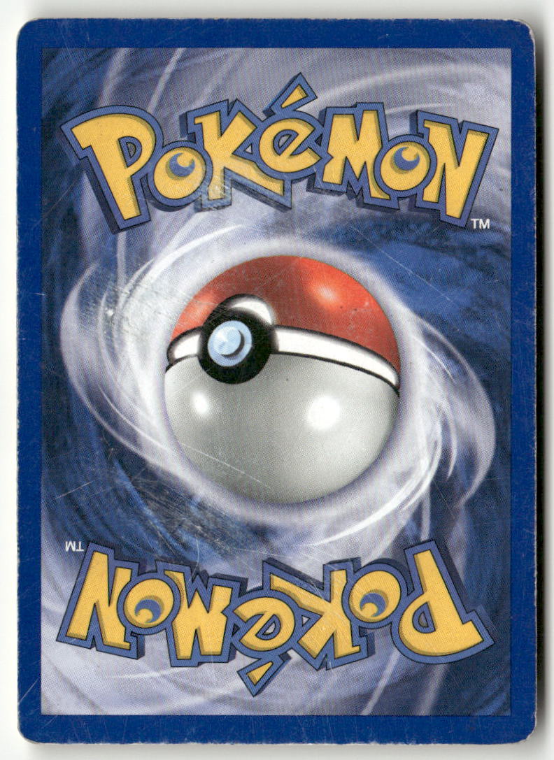 1999 Set de Base - Tygnon Holo - Image 10