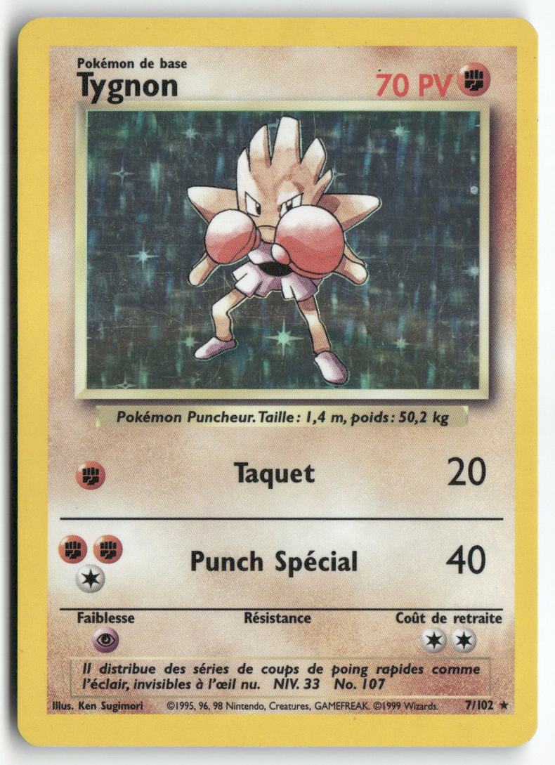 1999 Set de Base - Tygnon Holo - Image 3