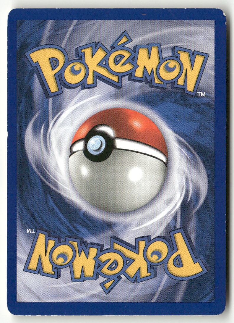 1999 Set de Base - Tygnon Holo - Image 4