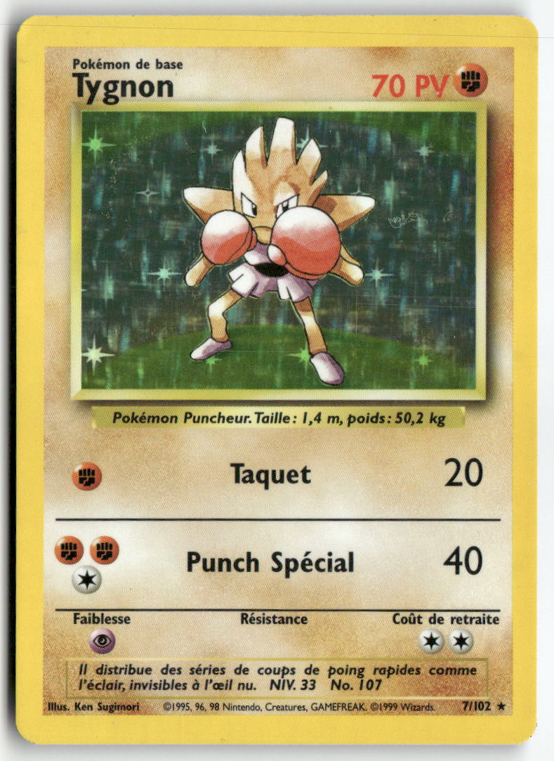 1999 Set de Base - Tygnon Holo - Image 5