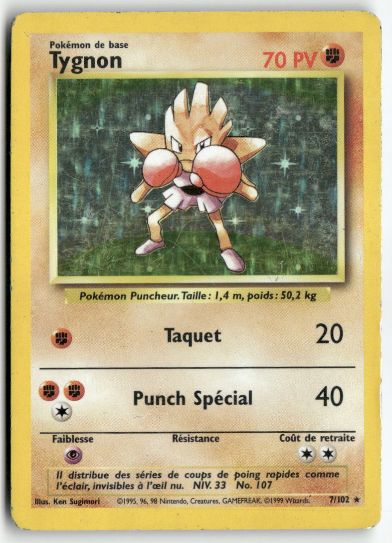 1999 Set de Base - Tygnon Holo - Image 7