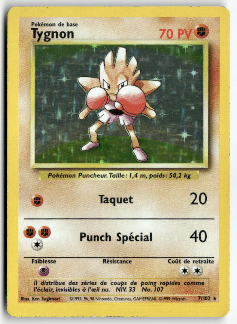 1999 Set de Base - Tygnon Holo - Image 9