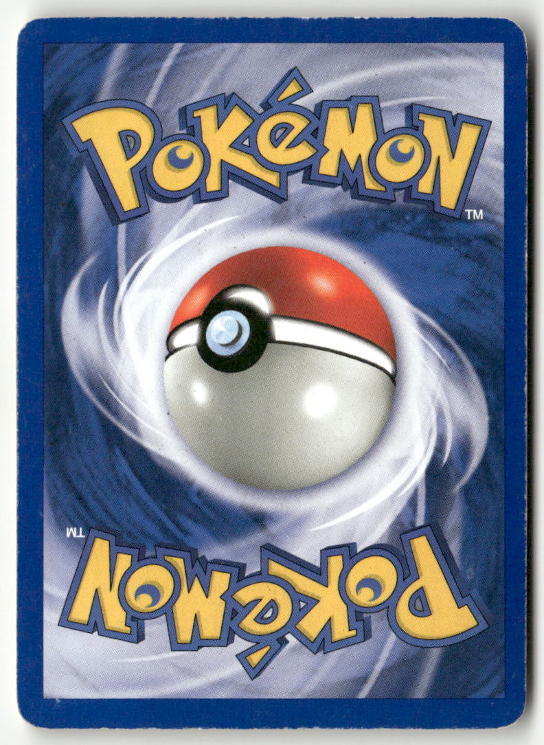2000 Fossile Ed.1 - Sulfura Holo - Image 4