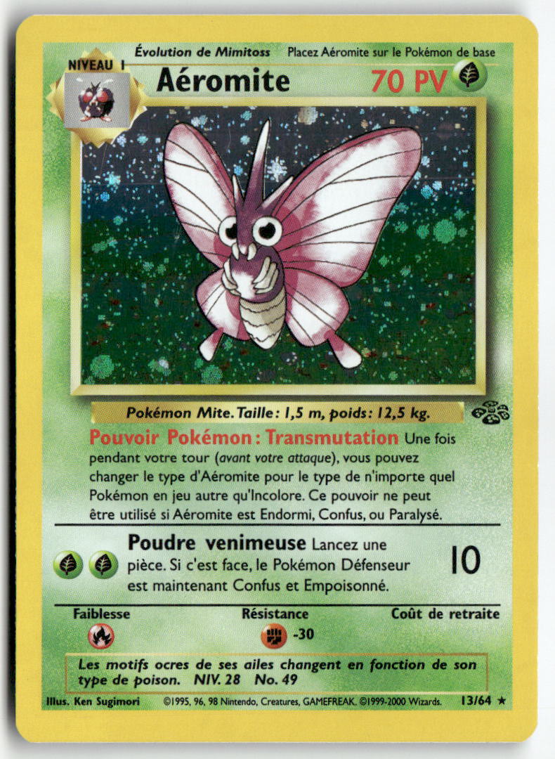 2000 Jungle - Aéromite - Image 3