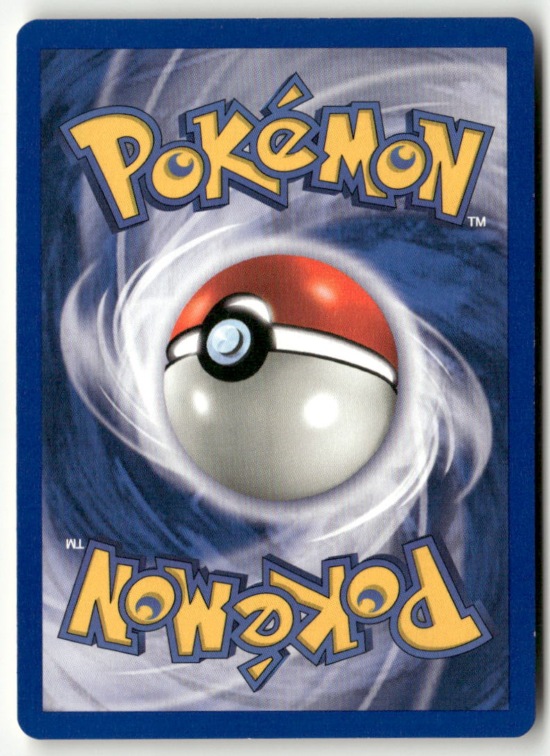 2000 Jungle - Grodoudou Holo - Image 2
