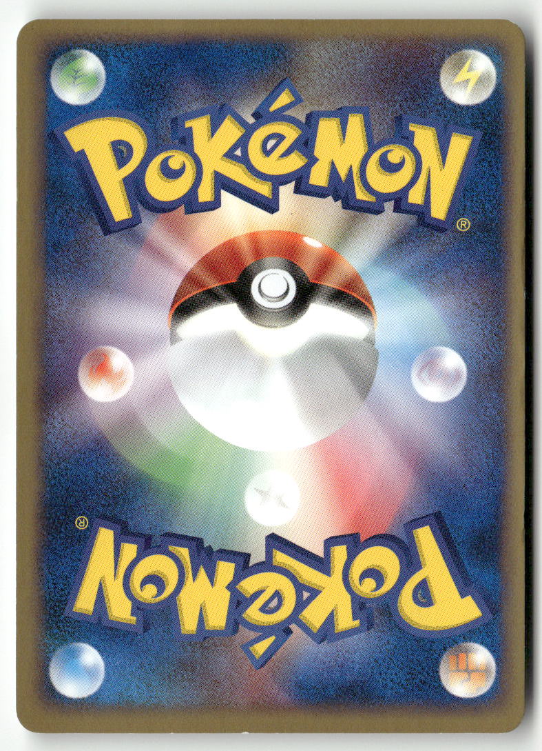 2003 Magma VS Aqua: Two Ambitions - Team Aqua's Crawdaunt Holo - Image 2