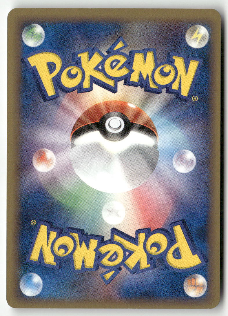 2006 Dragon Frontiers 1st Ed. - Nidoking Holo - Image 2