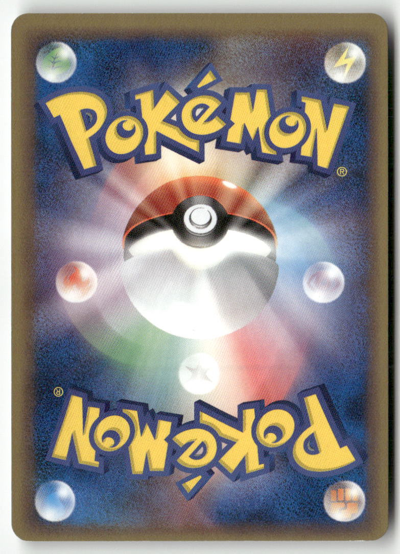 2006 Dragon Frontiers 1st Ed. - Nidoqueen Holo - Image 4