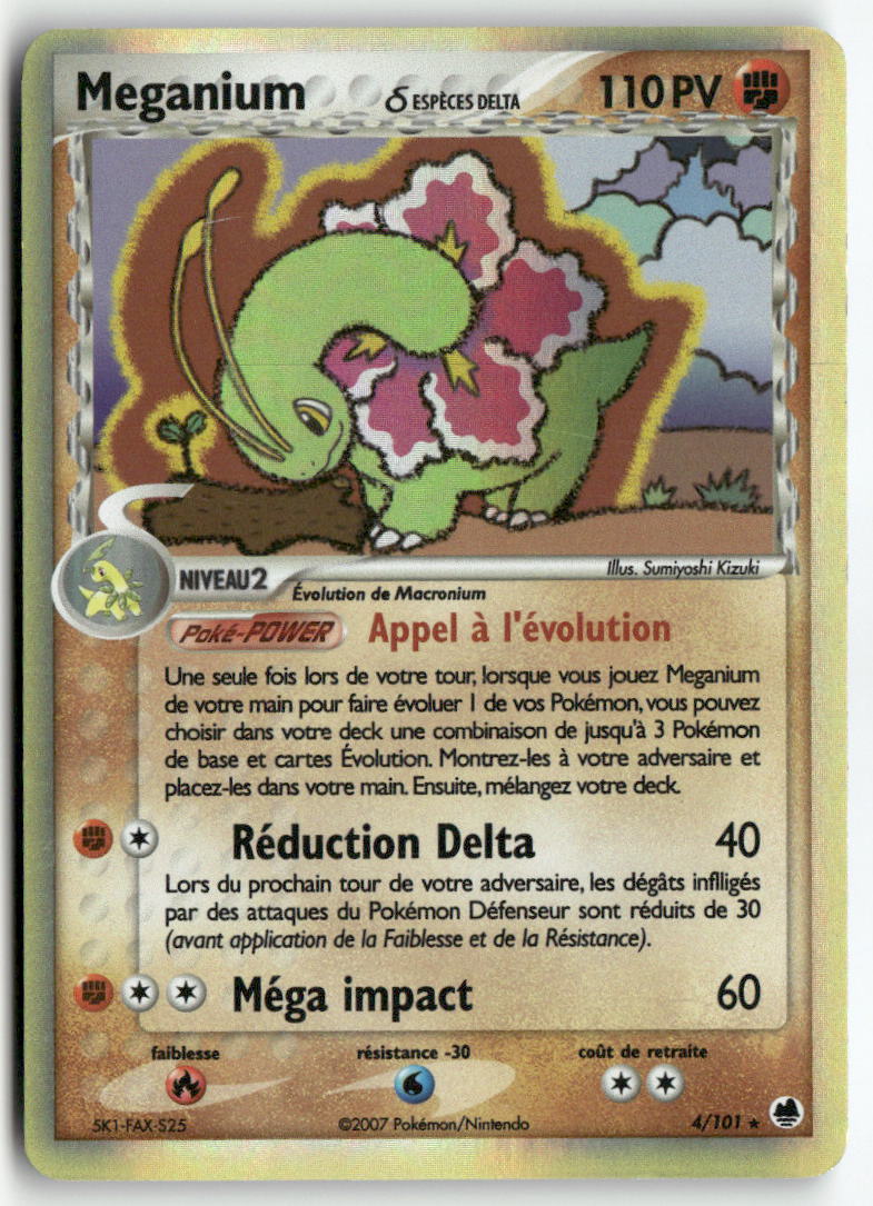 2007 Île des Dragons - Meganium - Image 3