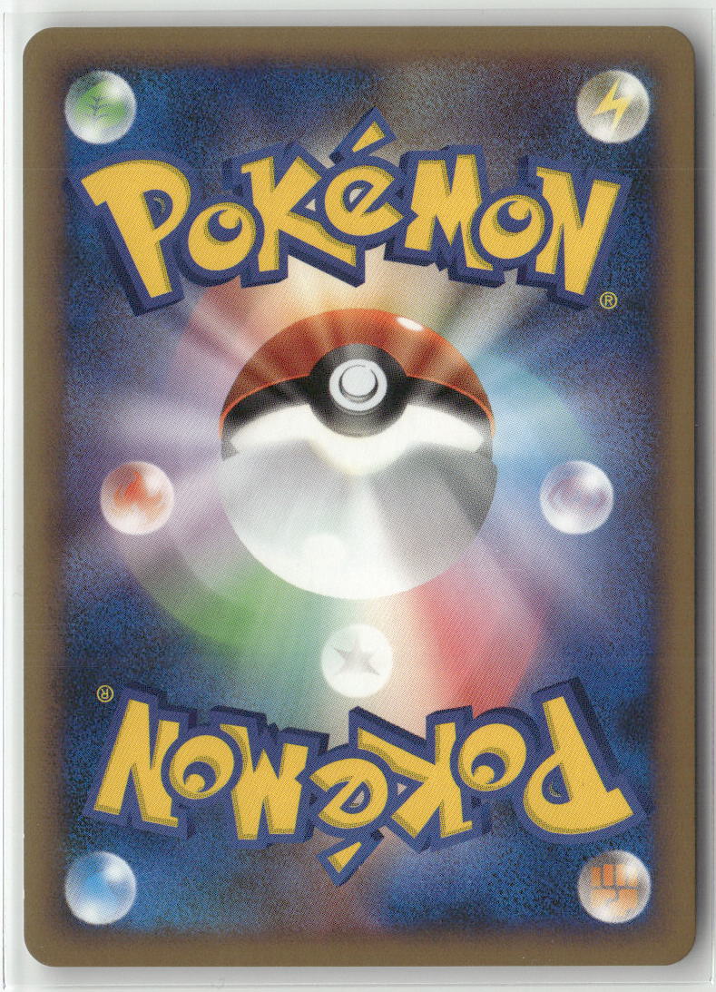 2009 Expert Deck Metagross - Jirachi Holo - Image 3