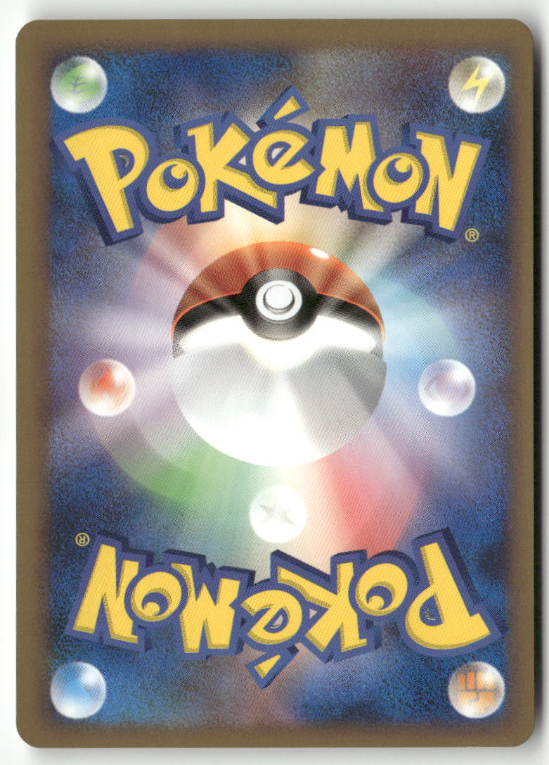 2010 Clash at the Summit 1st Ed. - Nidoqueen Rev. Foil - Image 2
