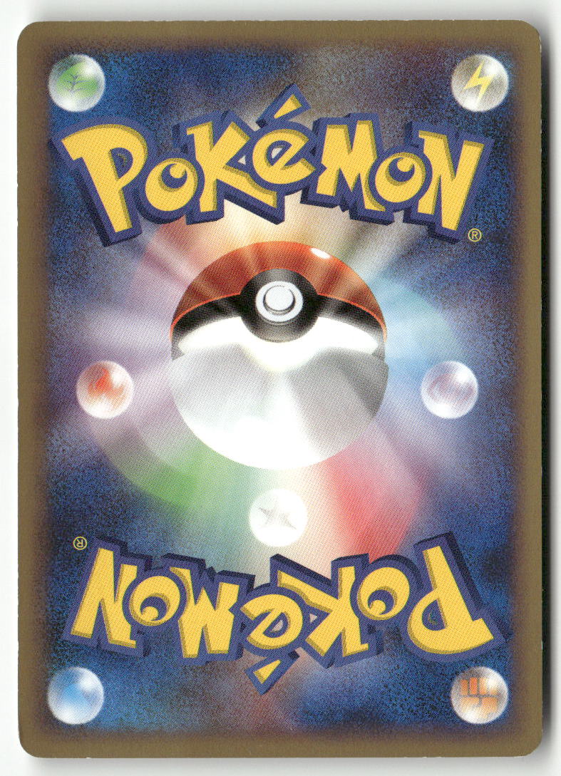 2010 Lost Link - Absol Holo - Image 4