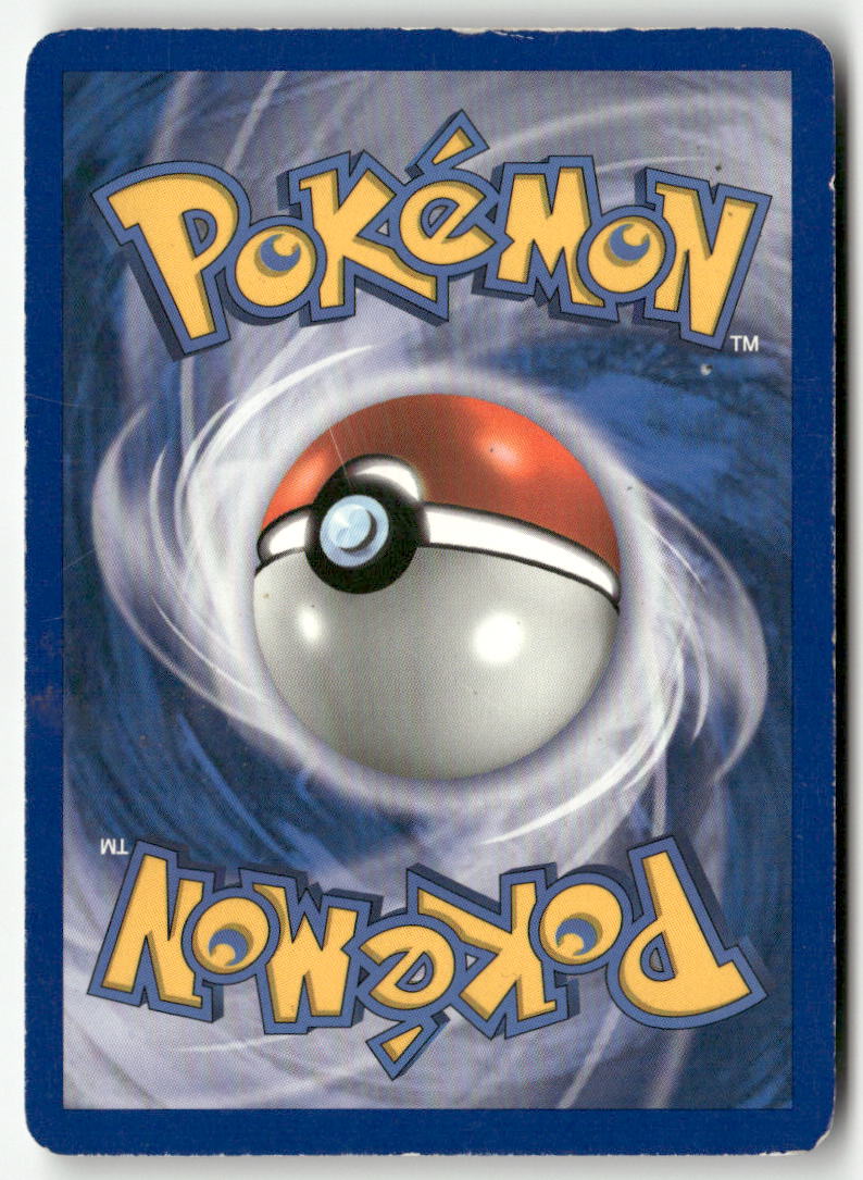 2011 Noble Victories - N - Image 2