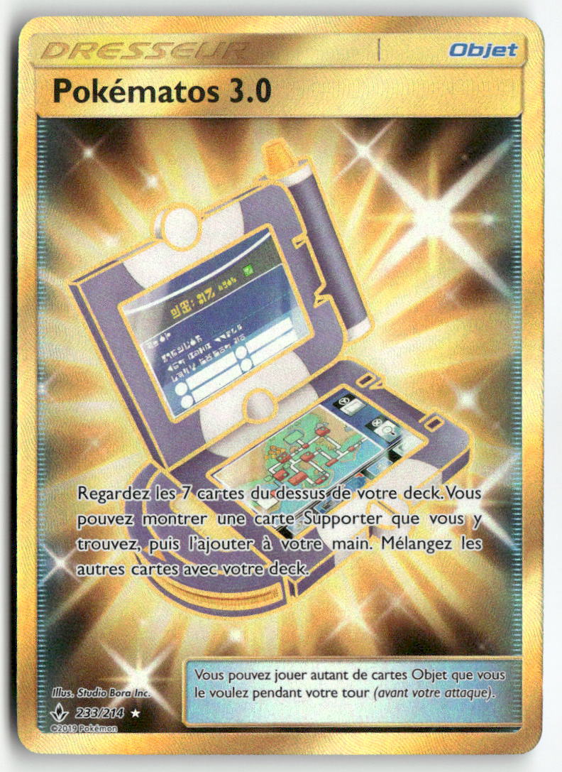 2019 Alliance Infaillible - Pokématos 3.0