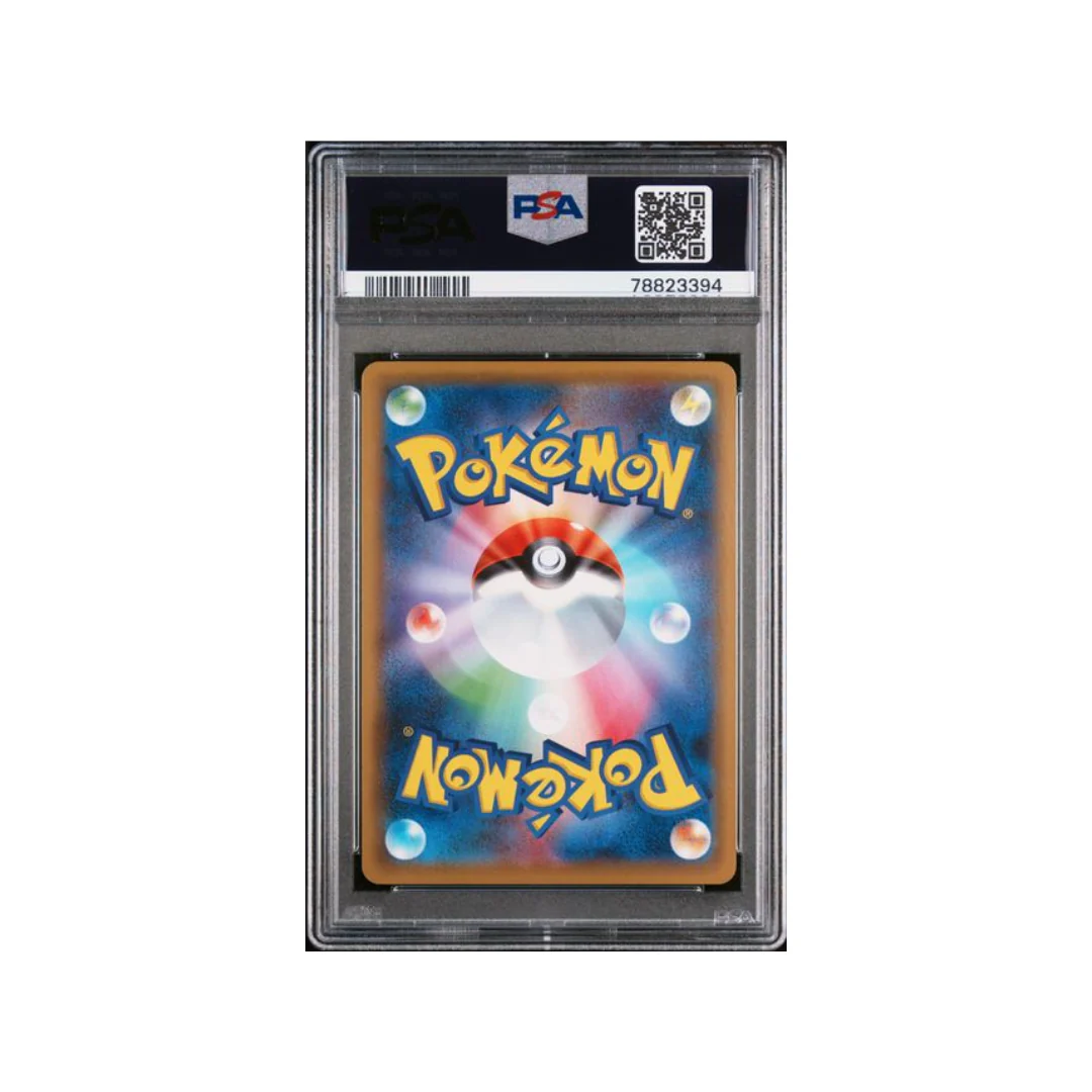 2021 Peerless Fighters - Galarian Moltres V - PSA 10 - Image 2