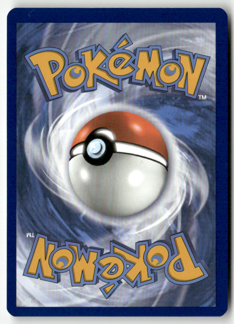 2023 Mew 151 - Bulbizarre - Image 2