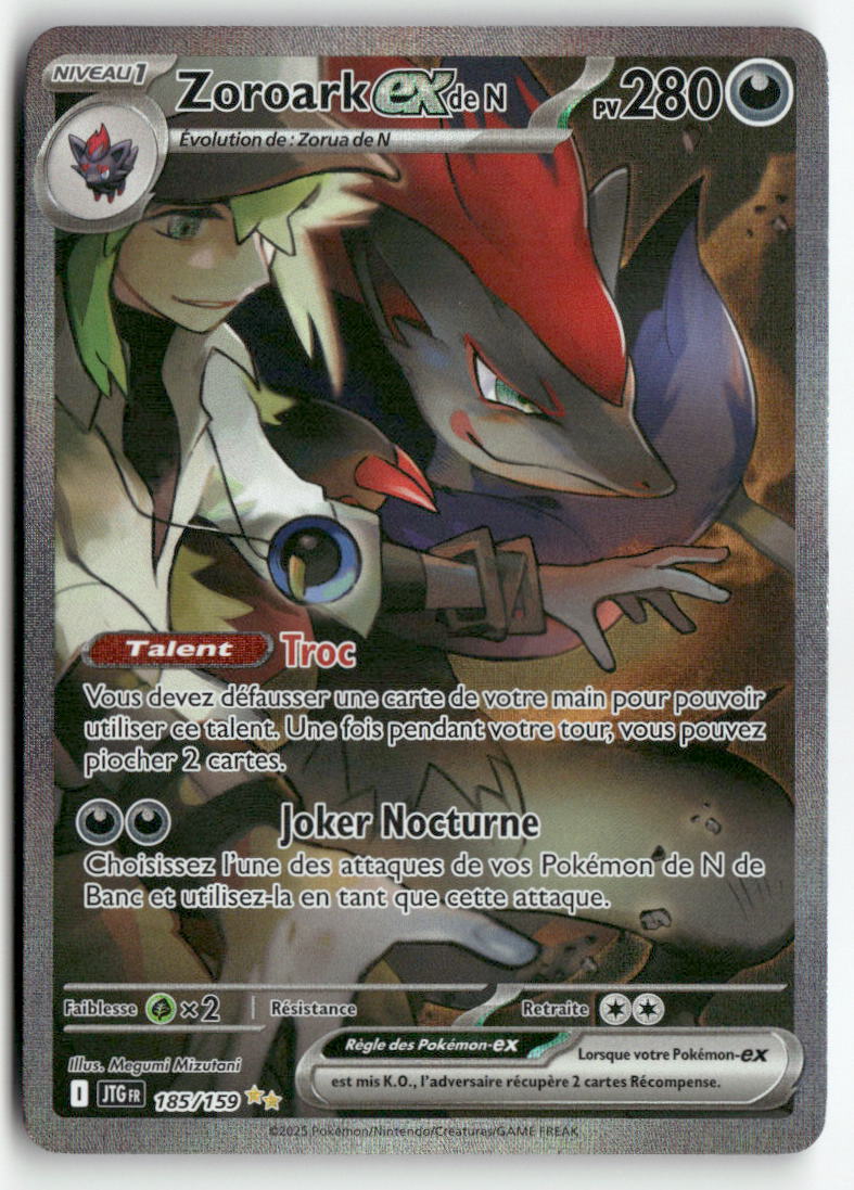 2025 Aventures Ensemble - Zoroark ex de N