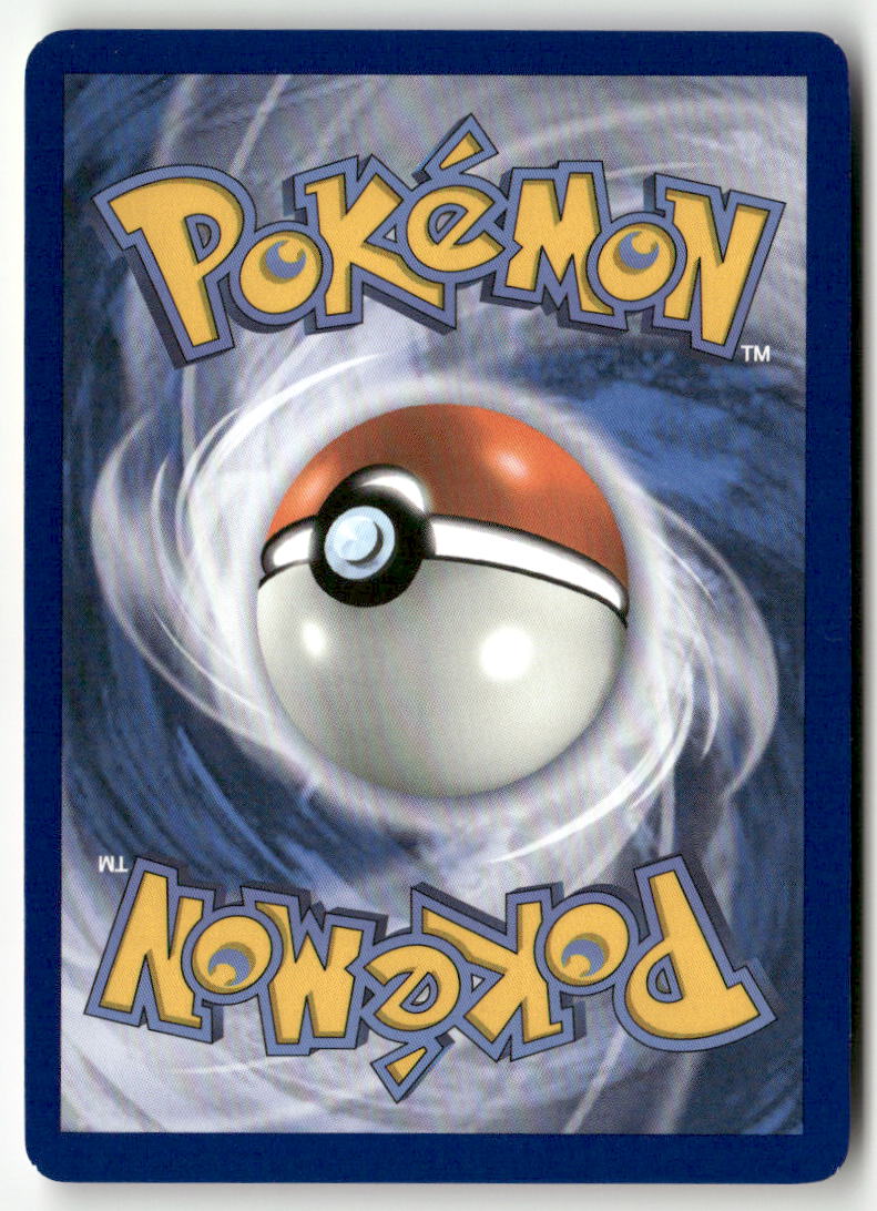 2025 Evolutions Prismatiques - Aquali ex - Image 2