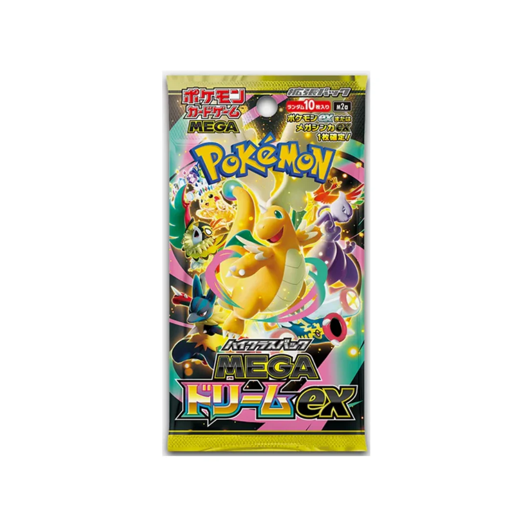 M2a Mega Dream Booster JP