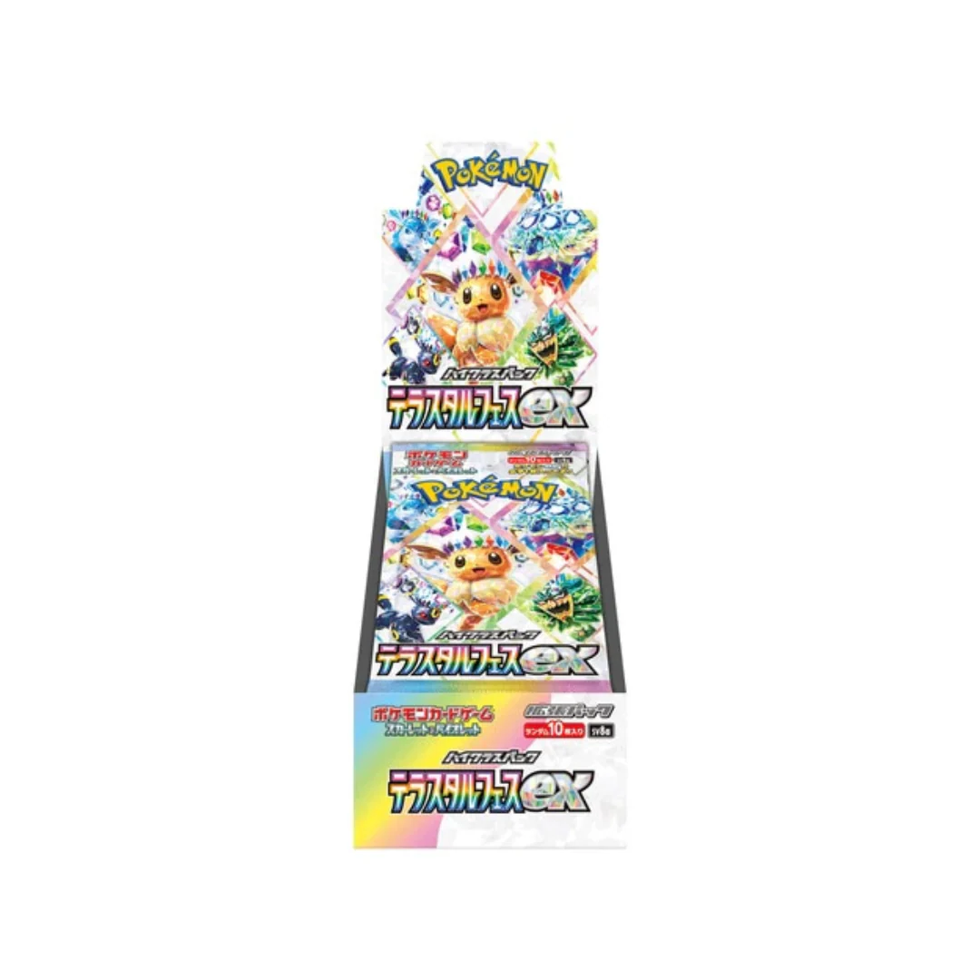Sv8a Terastal Festival ex Display Box JP
